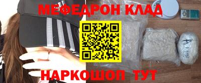 гашиш Севастополь
