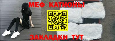 тгк Свободный