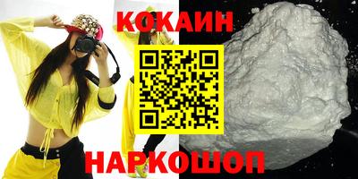 тгк Свободный