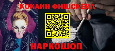 тгк Свободный