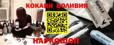 тгк Свободный