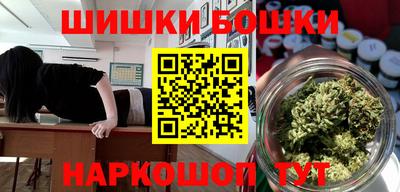экстази Среднеуральск