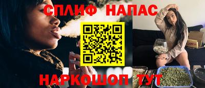 тгк Свободный