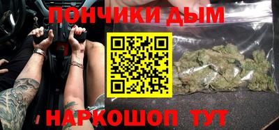 тгк Свободный