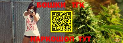 тгк Свободный