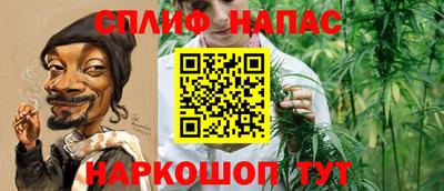 гашиш Севастополь