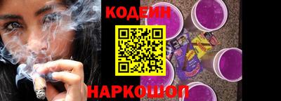гашиш Севастополь