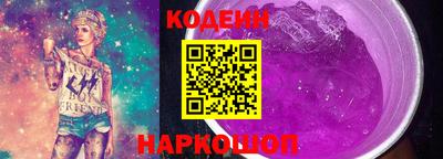 соль курить ск Ставрополь