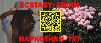 тгк Свободный