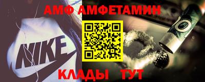 2c-b Сланцы