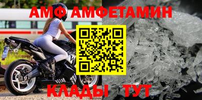 гашиш Севастополь