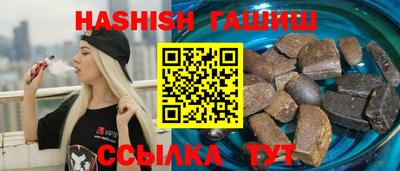 тгк Свободный