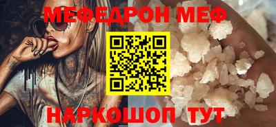 тгк Свободный