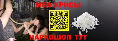 гашиш Севастополь